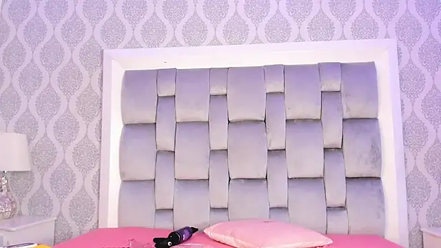 Snapshot of Vega___16 chatting on November 7, 2025, 11:54 am Vega 16 online show from November 7, 2025, 11:54 am