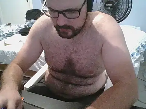 Snapshot of SuyNey chatting on April 4, 2026, 4:33 am SuyNey online show from April 4, 2026, 4:33 am