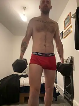 Snapshot of bigguy101 chatting on December 29, 2024, 5:22 pm bigguy101 online show from December 29, 2024, 5:22 pm