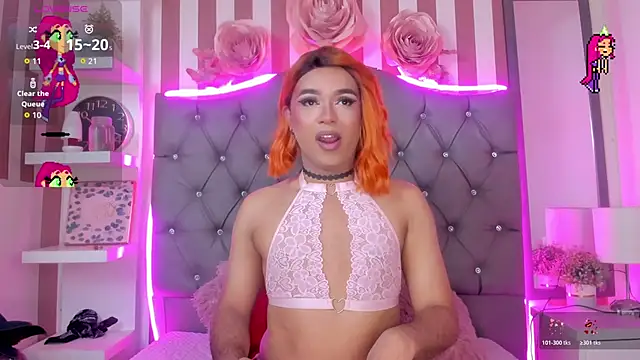 Star-Fire online show from November 13, 2025, 8:41 pm