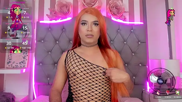 Star-Fire online show from November 21, 2025, 8:51 pm