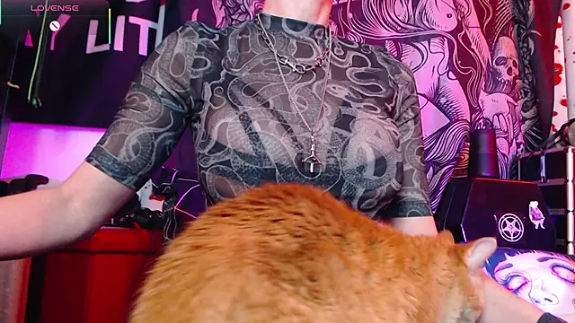 Silentmary online show from January 16, 2026, 3:49 pm