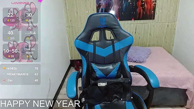  nathaly sweet online show from December 31, 2024, 11:28 pm