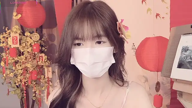 Your-Sunshine online show from April 9, 2026, 8:36 pm