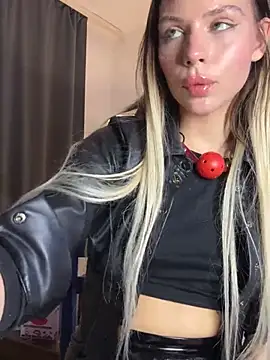 Snapshot of KittyKatyDream chatting on March 2, 2025, 12:42 am KittyKatyDream online show from March 2, 2025, 12:42 am