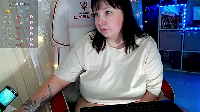 RaideneiX online show from November 17, 2025, 2:17 am