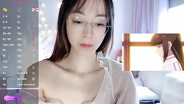 Southerly online show from October 23, 2025, 5:40 am