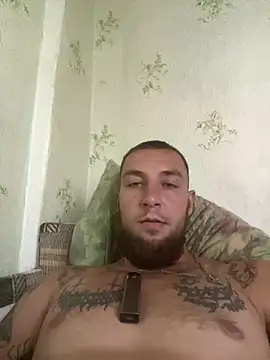 shy-boy-1999 online show from July 7, 2026, 12:31 pm