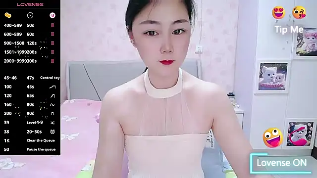 Snapshot of Elvira_baby chatting on May 9, 2026, 2:50 am Elvira baby online show from May 9, 2026, 2:50 am