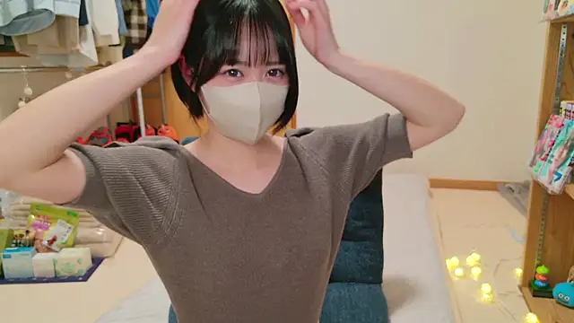 Snapshot of HIKARI_x0 chatting on December 27, 2024, 1:50 pm HIKARI x0 online show from December 27, 2024, 1:50 pm