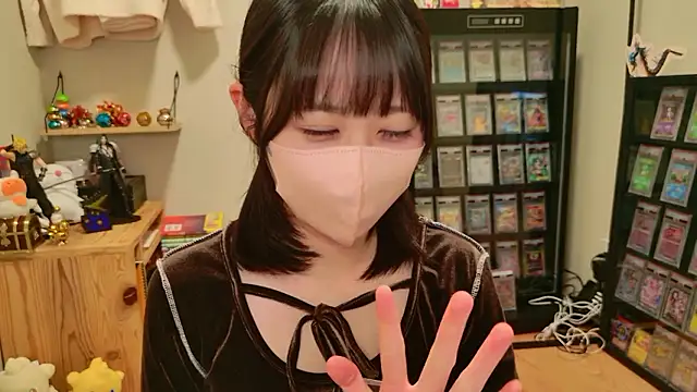 Snapshot of HIKARI_x0 chatting on November 28, 2025, 2:09 pm HIKARI x0 online show from November 28, 2025, 2:09 pm