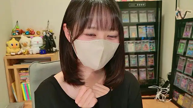 Snapshot of HIKARI_x0 chatting on December 2, 2025, 2:12 pm HIKARI x0 online show from December 2, 2025, 2:12 pm