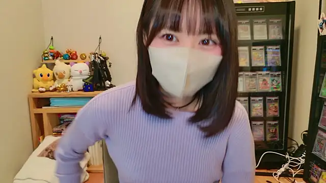 Snapshot of HIKARI_x0 chatting on December 5, 2025, 2:14 pm HIKARI x0 online show from December 5, 2025, 2:14 pm