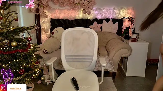 Snapshot of Meliazz chatting on December 25, 2024, 7:57 am Meliazz online show from December 25, 2024, 7:57 am