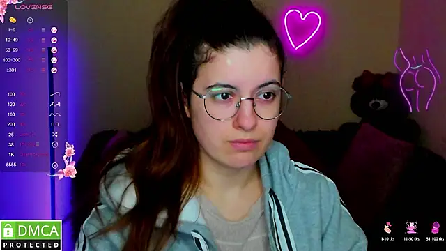 Snapshot of Aminabeatris chatting on February 21, 2026, 6:25 am Aminabeatris online show from February 21, 2026, 6:25 am