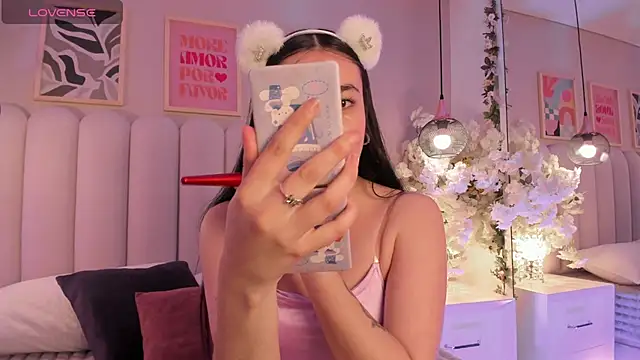 Snapshot of cute__cherry_ chatting on October 29, 2025, 10:11 pm cute cherry online show from October 29, 2025, 10:11 pm