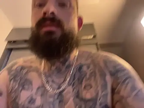 Snapshot of 1ammyryan chatting on February 8, 2026, 3:32 am 1ammyryan online show from February 8, 2026, 3:32 am