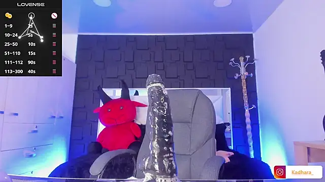 Kadarah online show from January 29, 2025, 5:02 pm