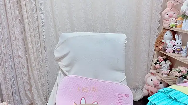 Rellababyy online show from February 10, 2026, 2:15 am