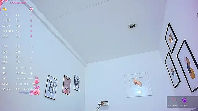 Snapshot of littlee_emilyy_ chatting on March 5, 2025, 3:08 am littlee emilyy online show from March 5, 2025, 3:08 am