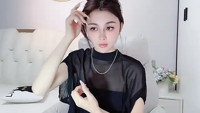 lvy-w online show from January 14, 2025, 12:24 pm