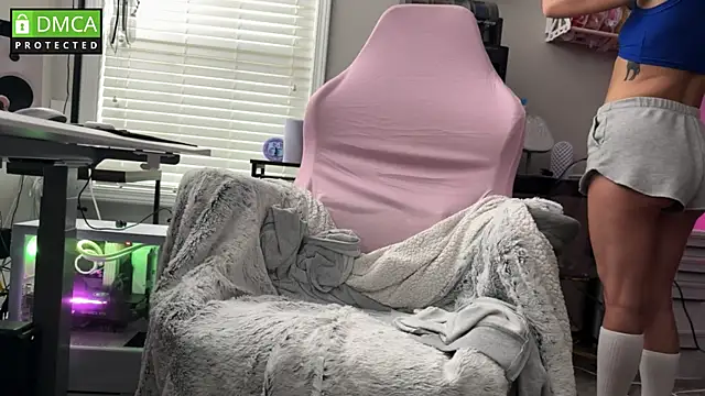 Cosmic Rose online show from October 26, 2025, 2:23 pm