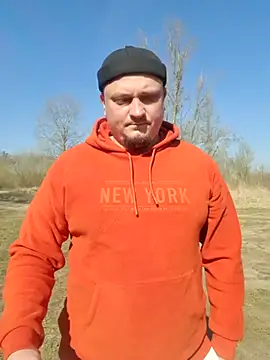 Snapshot of Pandasky chatting on March 23, 2025, 8:59 am Pandasky online show from March 23, 2025, 8:59 am