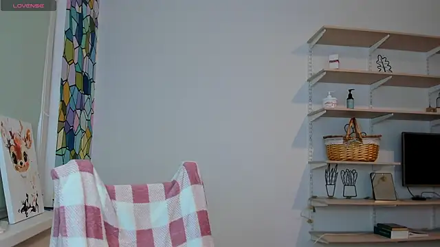 Peggy Beauty online show from November 5, 2025, 1:27 am