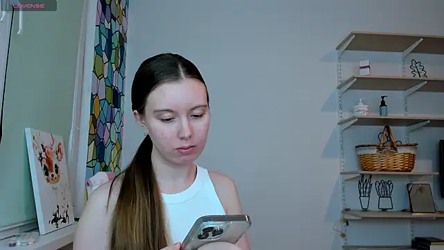 Peggy Beauty online show from November 6, 2025, 2:56 am