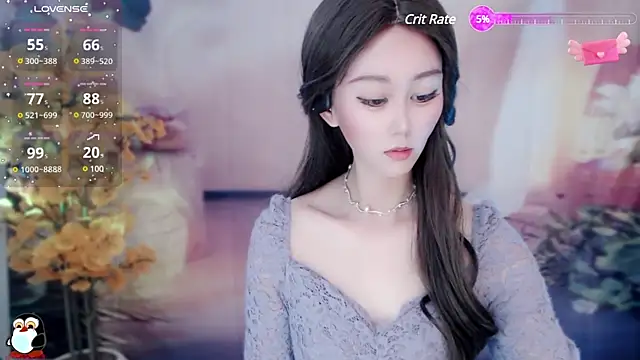 Aimee-520 online show from December 31, 2024, 7:53 am