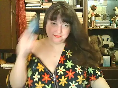 CarrieQPeach online show from February 17, 2026, 7:31 pm