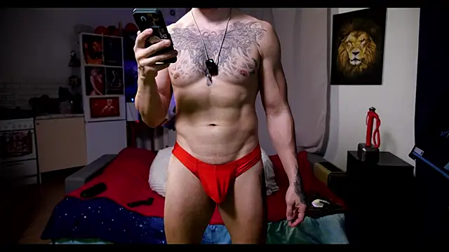 Snapshot of rusbigpaul chatting on December 16, 2025, 1:38 pm rusbigpaul online show from December 16, 2025, 1:38 pm