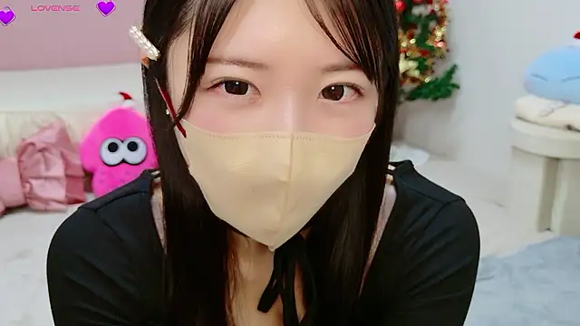 anchan  online show from December 19, 2025, 1:40 pm