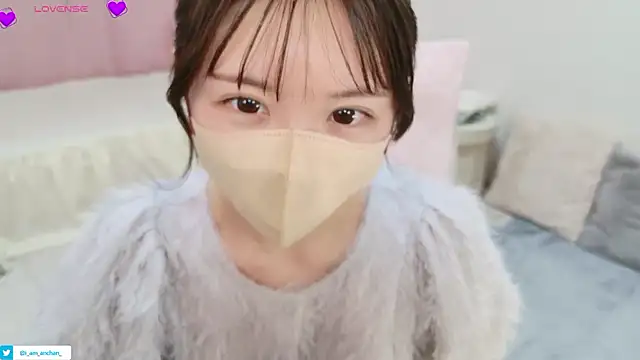 Snapshot of anchan_ chatting on May 21, 2026, 1:40 pm anchan online show from May 21, 2026, 1:40 pm