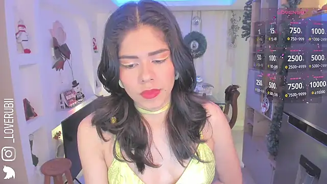 Snapshot of loverubii chatting on November 23, 2025, 7:52 am loverubii online show from November 23, 2025, 7:52 am