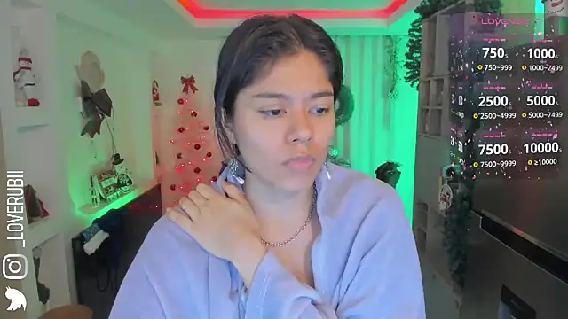 Snapshot of loverubii chatting on December 5, 2025, 4:54 am loverubii online show from December 5, 2025, 4:54 am