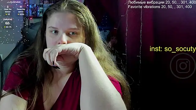 so cute777 online show from March 7, 2025, 1:29 pm