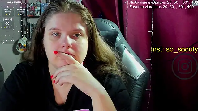 so cute777 online show from March 17, 2025, 1:50 pm