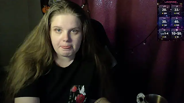 Snapshot of so_cute777 chatting on March 31, 2026, 11:32 am so cute777 online show from March 31, 2026, 11:32 am