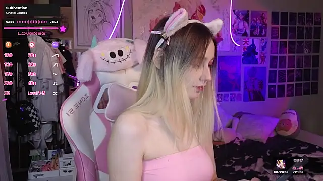 Snapshot of Evie_Ro chatting on March 6, 2025, 8:16 pm Evie Ro online show from March 6, 2025, 8:16 pm