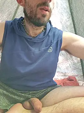 Snapshot of afTerparTycloudz chatting on April 7, 2026, 7:25 pm afTerparTycloudz online show from April 7, 2026, 7:25 pm