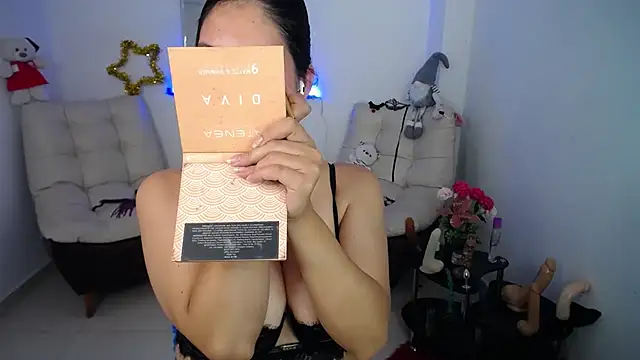 Snapshot of susan_smith18 chatting on January 11, 2025, 1:43 pm susan smith18 online show from January 11, 2025, 1:43 pm